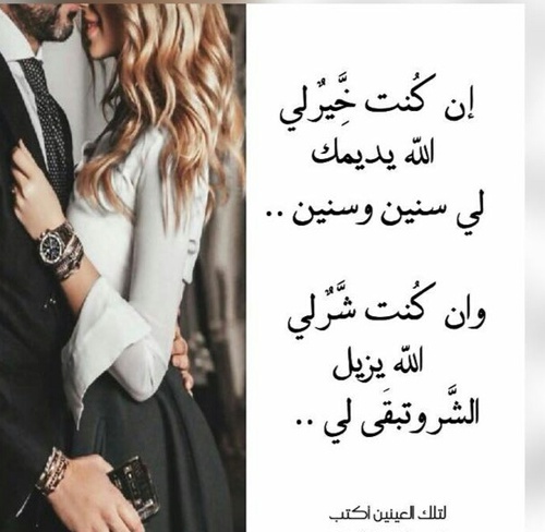 💕 bntpal_1489610575_14