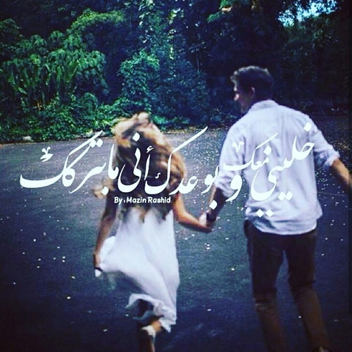 💕 bntpal_1489610576_99