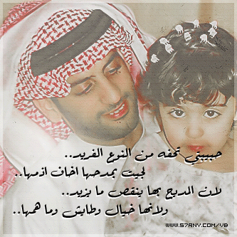 bntpal_1489753971_13