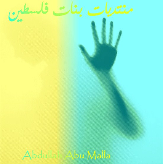 bntpal_1489924776_91