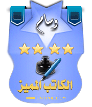 bntpal_1490983041_99