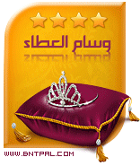 bntpal_1490983042_62