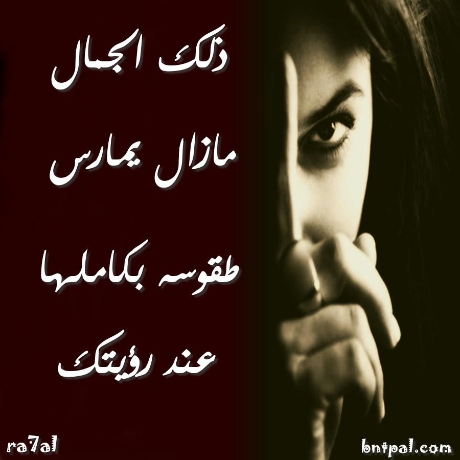Slow bntpal_1491159074_73