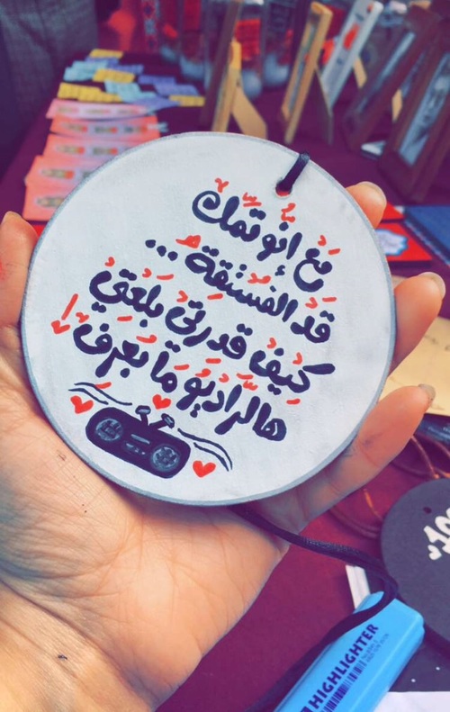  bntpal_1491222275_97