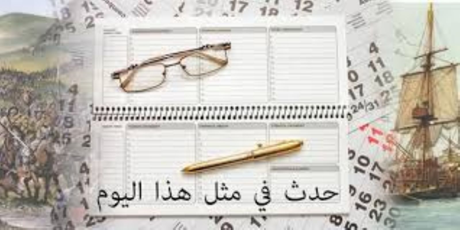 bntpal_1491294639_68