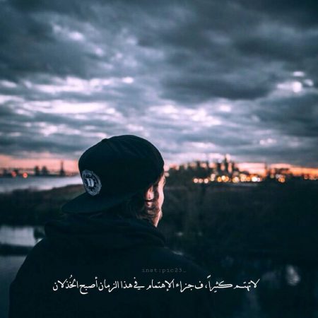 bntpal_1491307810_82