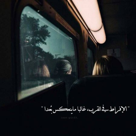 bntpal_1491307817_49