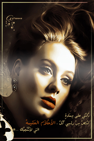 bntpal_1491419906_83
