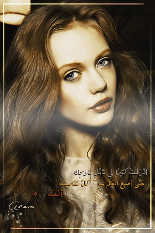 bntpal_1491419915_25