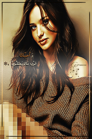 bntpal_1491419919_94