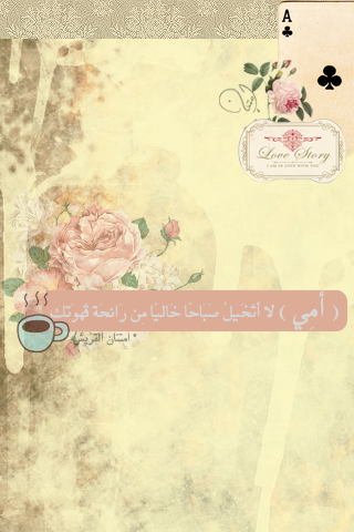bntpal_1491480660_30