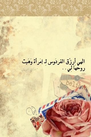 bntpal_1491480660_63