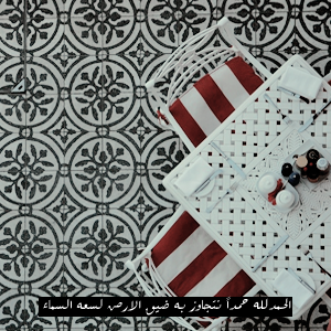 bntpal_1491480660_78