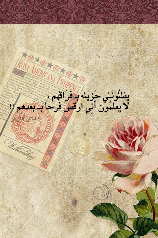bntpal_1491480660_81