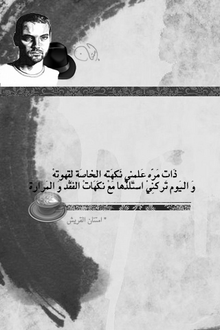 bntpal_1491480660_93