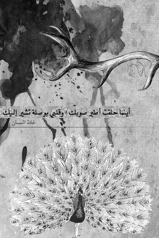 bntpal_1491480660_99