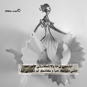 ❤ bntpal_1492188019_68