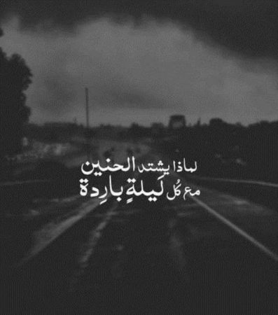 ❞♡ bntpal_1493015231_42
