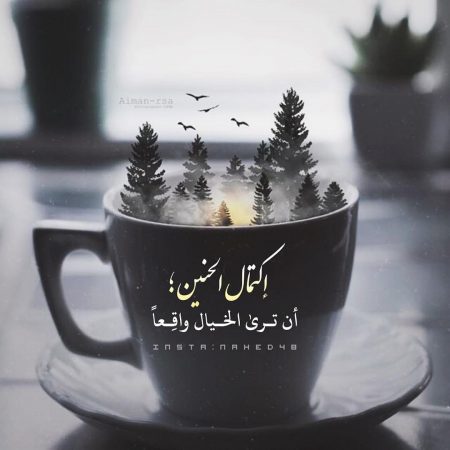 ❞♡ bntpal_1493015233_45