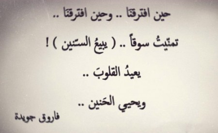 ❞♡ bntpal_1493015233_79