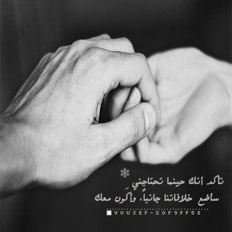 💔 bntpal_1493547981_27