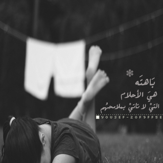 💔 bntpal_1493547981_40
