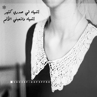 💔 bntpal_1493547983_28