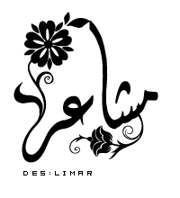 " bntpal_1493981885_56