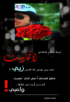 bntpal_1494573507_82
