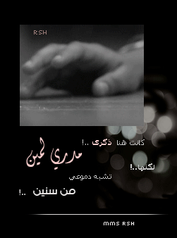 bntpal_1494573508_97