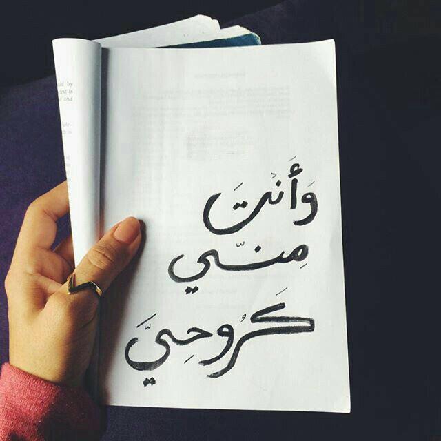 💕 bntpal_1495200608_38