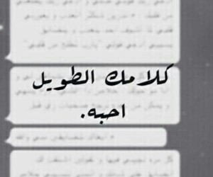 💕 bntpal_1495200608_40