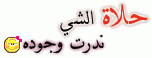  bntpal_1495540963_16
