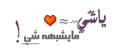  bntpal_1495540964_26