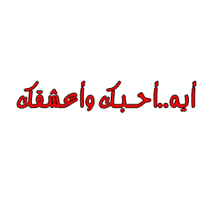  bntpal_1495540964_93
