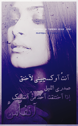 bntpal_1495745379_27