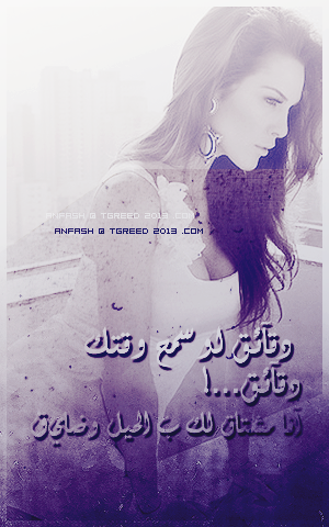 bntpal_1495745379_46