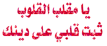 bntpal_1495845022_66