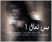 bntpal_1495855495_23