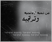 bntpal_1495855495_58