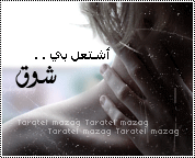 bntpal_1495855495_74