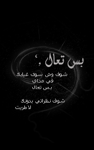bntpal_1495855496_57