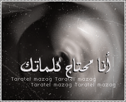 bntpal_1495855496_69