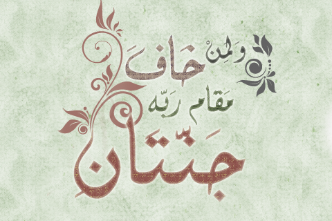 bntpal_1495887073_78