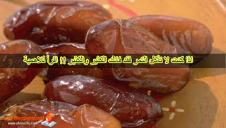 bntpal_1495952571_61