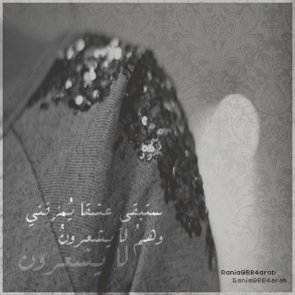bntpal_1496090069_42