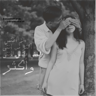 bntpal_1496090078_73