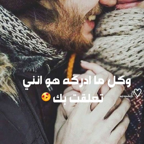 bntpal_1496482720_50