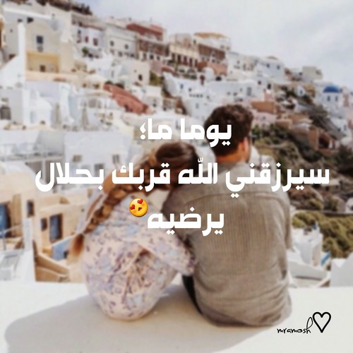 bntpal_1496482720_60
