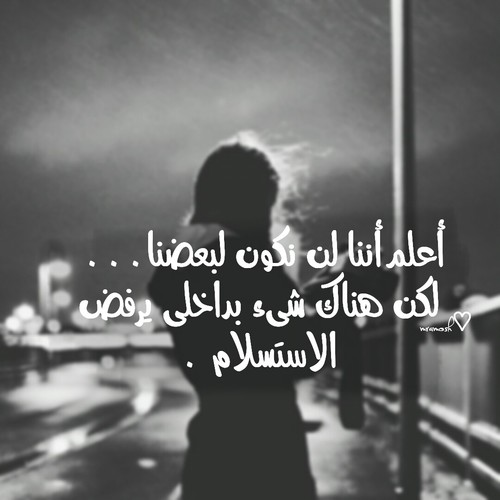 bntpal_1496482720_88
